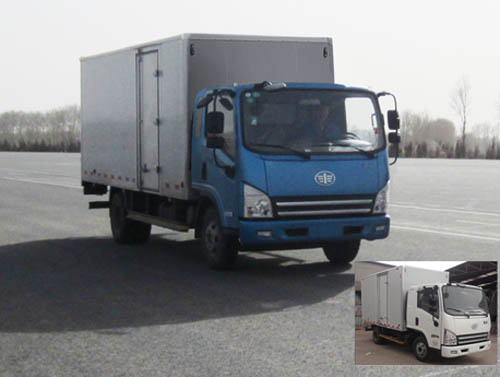 CA5043XXYP40K2L1EA85-3厢式运输车燃油公告图片2