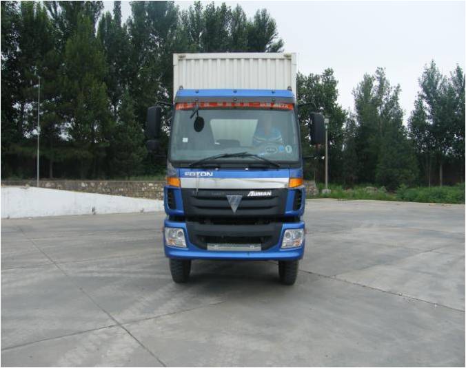 BJ5163VKCGG厢式运输车燃油公告图片1