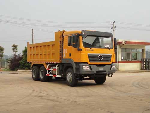 SX3251HTW404自卸汽车燃油公告图片2
