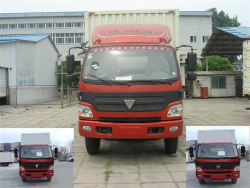 BJ5159VLCEK-FA厢式运输车燃油公告图片1
