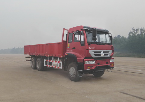 ZZ1164K4046C1载货汽车燃油公告图片2