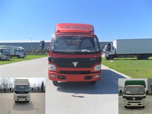 BJ5049V9CDA-4蓬式运输车燃油公告图片1