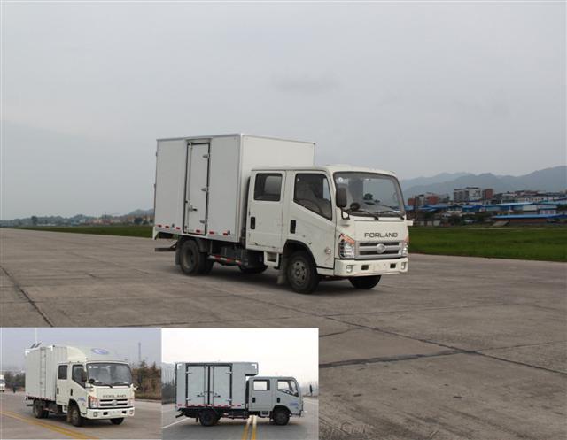 BJ5043XXY-X3厢式运输车燃油公告图片2