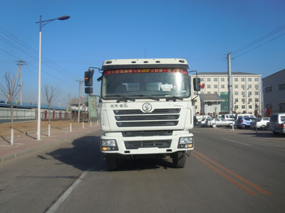 JDL5251GJBSX40J混凝土搅拌运输车燃油公告图片1