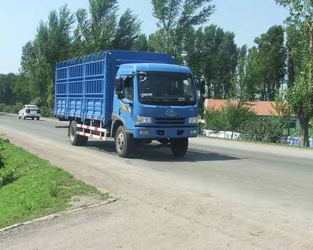 CA5103CCYP10K1L2E4仓栅式运输车燃油公告图片2