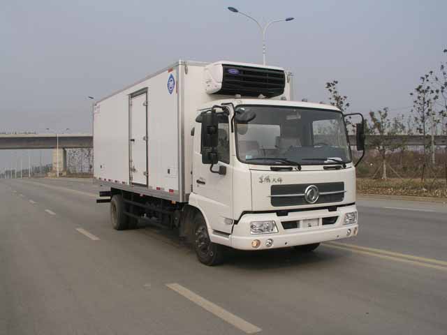 ZJL5080XLCB4冷藏车燃油公告图片2