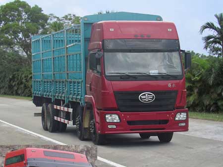 LZT5240CXYP2K2E3L11T4A92平头仓栅式运输车燃油公告图片2