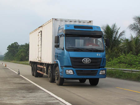 LZT5241XXYPK2E3L11T4A95平头厢式运输车燃油公告图片2