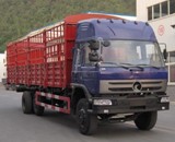 CZ5201CCY3仓栅式运输车燃油公告图片2