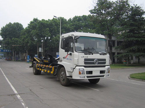 YTZ5120ZBG20E背罐车燃油公告图片2
