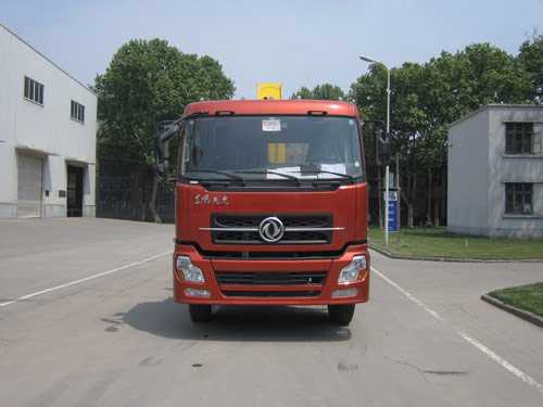YTZ5250JSQ21E随车起重运输车燃油公告图片1