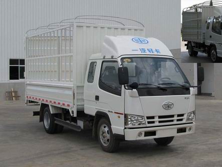CA5060CCYK2L3R5E4仓栅式运输车燃油公告图片2
