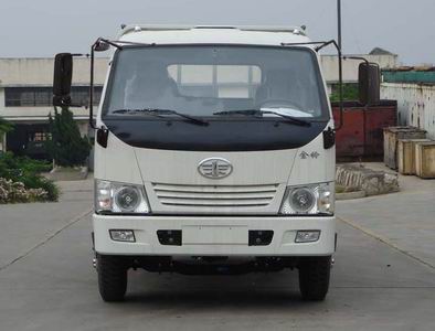CA1120K35L3E4载货汽车燃油公告图片1