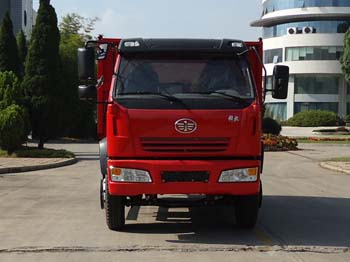 CA3150K35L3E3自卸汽车燃油公告图片1