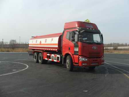 CA5250GYYP63K1L3T1E4运油车燃油公告图片2