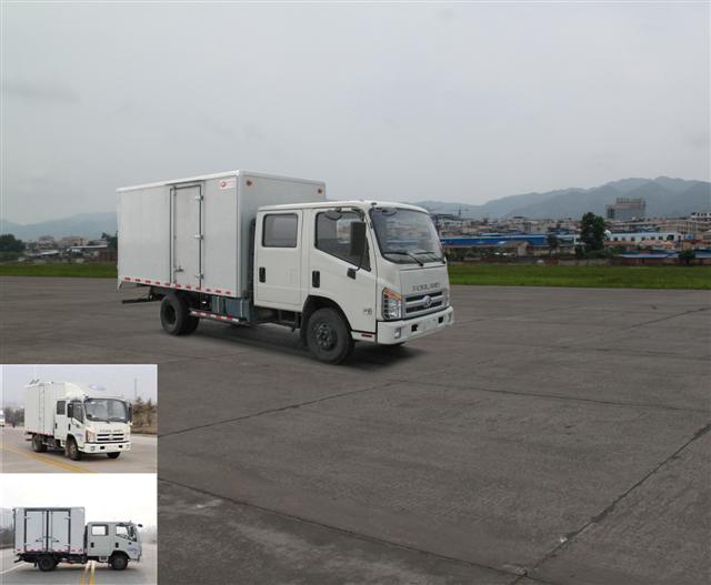 BJ5083XXY-A3厢式运输车燃油公告图片2