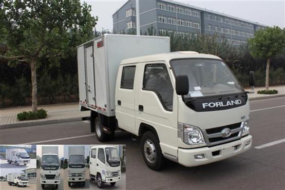 BJ5042XXY-X3厢式运输车燃油公告图片2