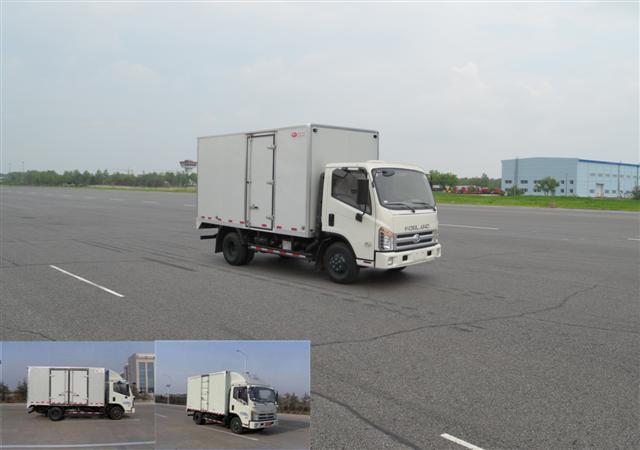 BJ5083XXY-A1厢式运输车燃油公告图片2
