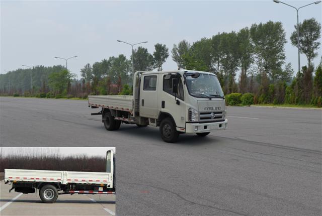 BJ1083VEAEA-A3载货汽车燃油公告图片2