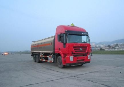 CQ5254GJYHMG504加油车燃油公告图片2