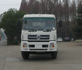 DFZ5140ZBGB背罐车燃油公告图片1