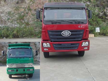 LZT3302P2K2E3T4A92平头自卸汽车燃油公告图片1
