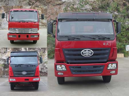 LZT3314P2K2E3T4A92平头自卸汽车燃油公告图片1
