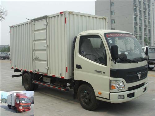 BJ5049V8BD6-2厢式运输车燃油公告图片2