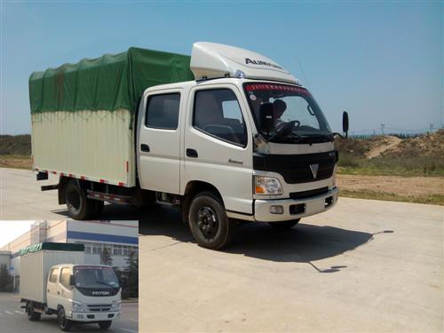 BJ5049V8DDA-4蓬式运输车燃油公告图片2