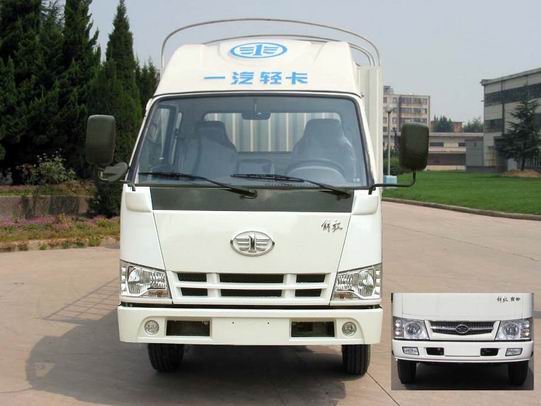 CA5060CCYK2L3R5E4仓栅式运输车燃油公告图片1
