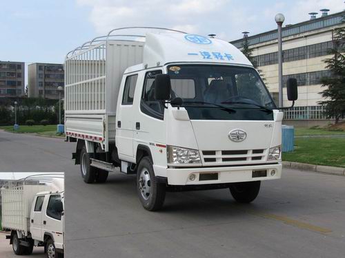CA5060CCYK2L3RE4仓栅式运输车燃油公告图片2