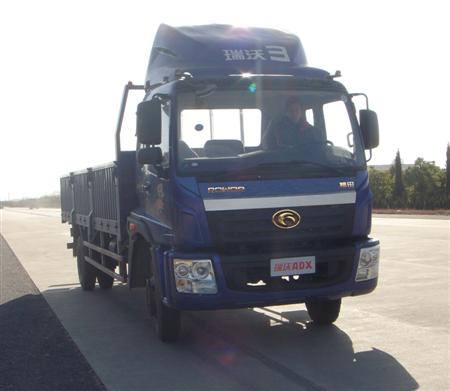 BJ1122VFPHK-G1载货汽车燃油公告图片2