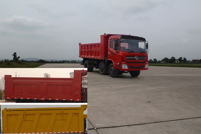 SX3203GP3自卸汽车燃油公告图片2