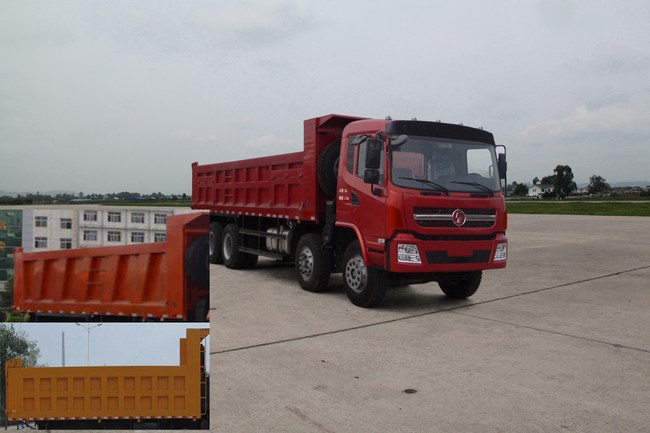 SX3314GP3自卸汽车燃油公告图片2