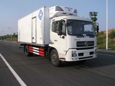 ZJL5160XLCB冷藏车燃油公告图片2