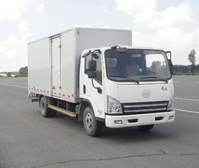 CA5045XXYP40K2L1EA84-3厢式运输车燃油公告图片2