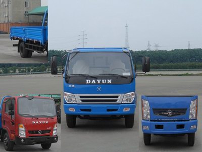 CGC1090HBC39C载货汽车燃油公告图片1