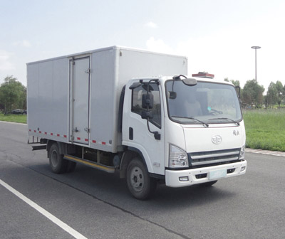 CA5053XXYP40K2L2EA84-3厢式运输车燃油公告图片2