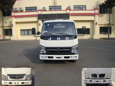 SY1044DAVS1载货汽车燃油公告图片1
