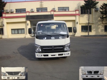 SY1044SAVS1载货汽车燃油公告图片1