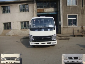 SY1044SAVS1载货汽车燃油公告图片1