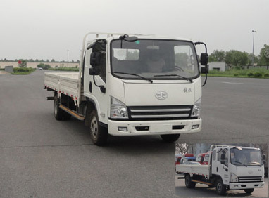 CA1053P40K2L2EA85平头柴油载货汽车燃油公告图片2