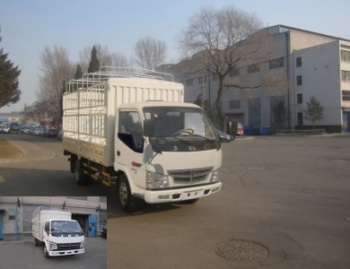 SY5044CCYD1-AV仓栅式运输车燃油公告图片2