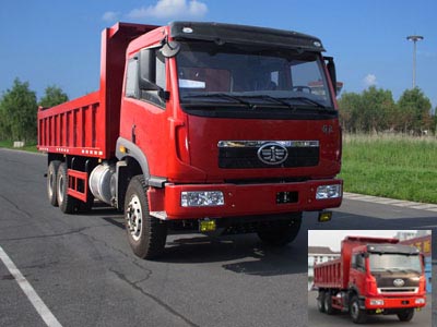 CA3257P2K2T1EA80平头柴油自卸汽车燃油公告图片2