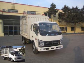 SY5044CCYB1-AV仓栅式运输车燃油公告图片2
