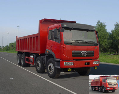 CA3300P2K2L1T4EA81平头柴油自卸汽车燃油公告图片2