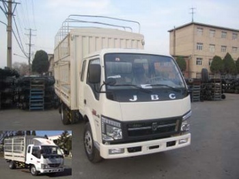 SY5044CCYB1-AV仓栅式运输车燃油公告图片2