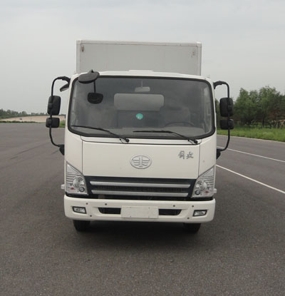 CA5045XXYP40K2L1EA85-3厢式运输车燃油公告图片1
