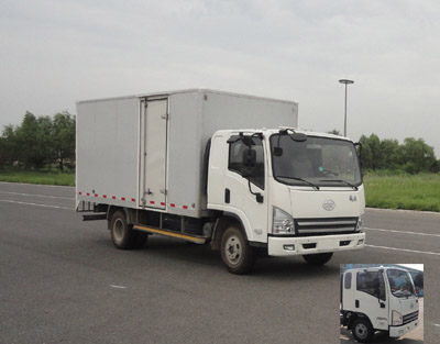 CA5045XXYP40K2L1EA85-3厢式运输车燃油公告图片2
