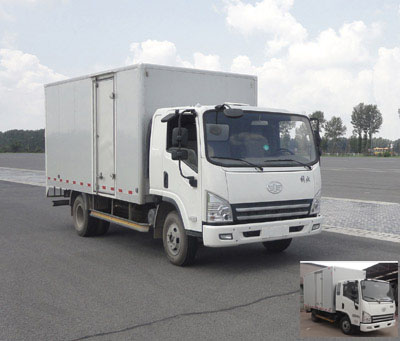 CA5053XXYP40K2L2EA85-3厢式运输车燃油公告图片2